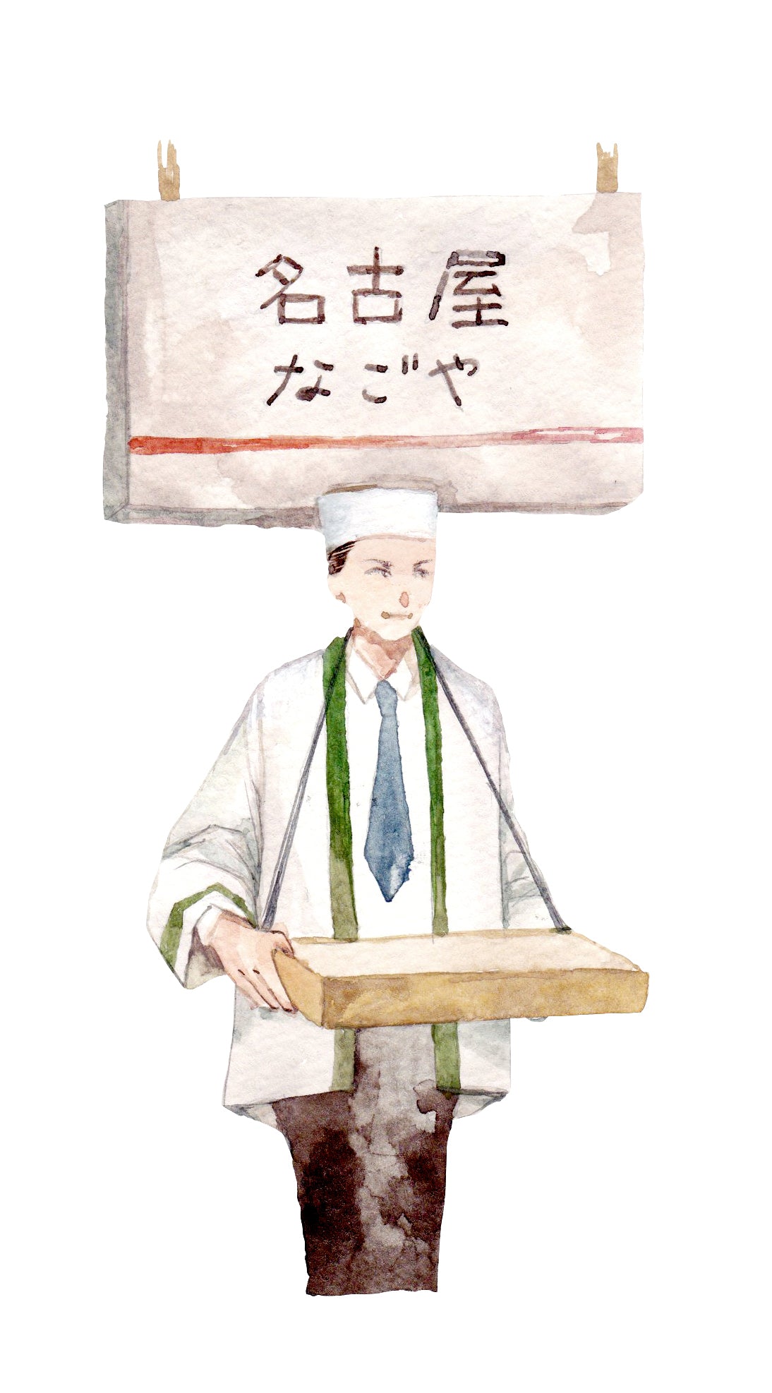 一本たも よそぞ 9寸 振袖 | 染匠きもの展示館